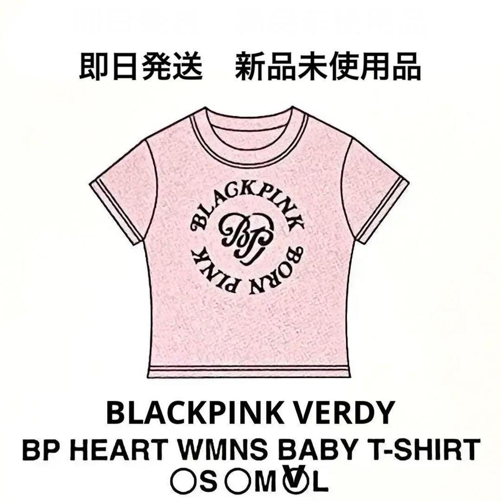 [USED] BLACKPINK VERDY HEART WMNS BABY T-shirt, peach, size L