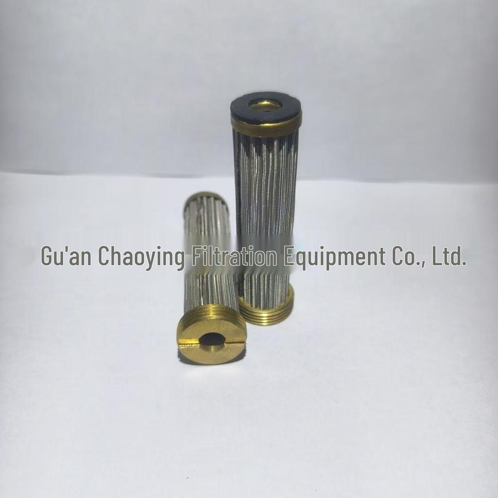 Chao Ying Excavator PC200-7/210-7 Hydraulic Gear Pump Filter Element