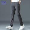 ROMON Men's Casual Summer Ice Silk Straight-Leg Trousers