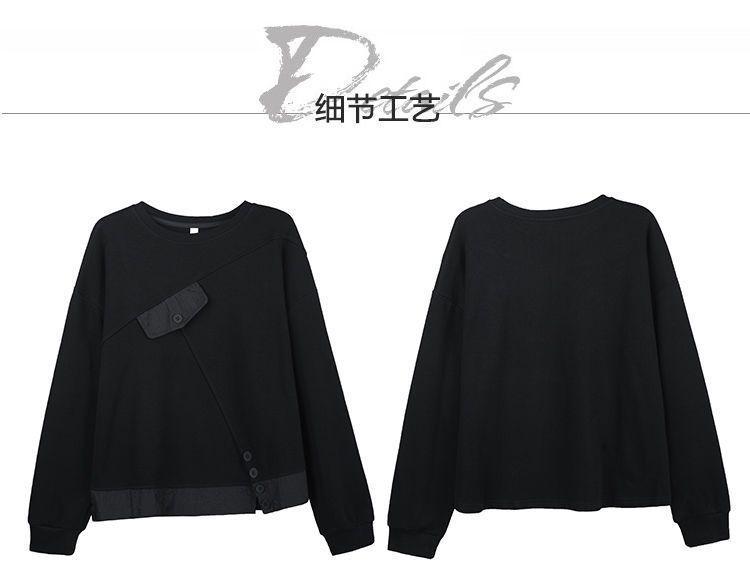 Dámská stylová mikina s nášivkami ve větších velikostech - Všestranná, zeštíhlující, ležérní volný střih