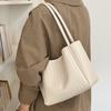 Fashion Tote Bag - Large Capacity Women's Shoulder Bag - Retro Woven Texture Tote Bag