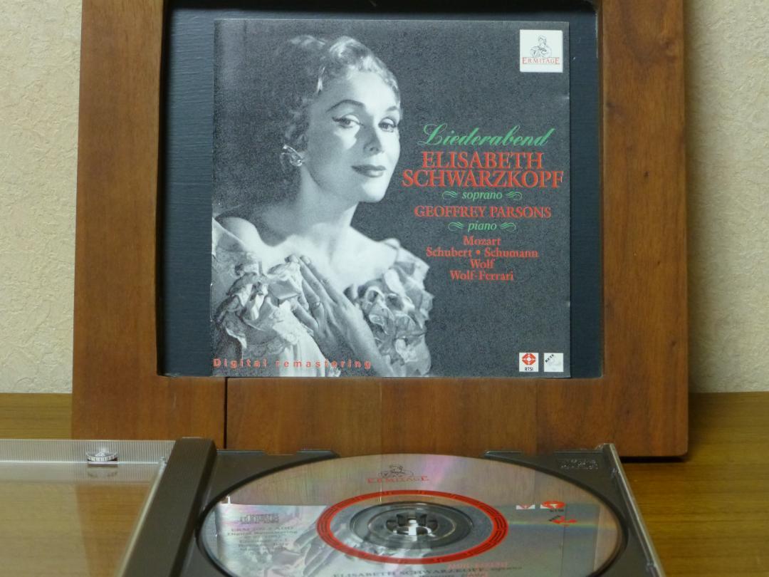 

[USED] Schwarzkopf Lieder Collection Mozart Schubert Schumann Wolff