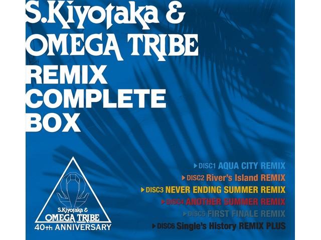 REMIX COMPLETE BOX [6Blu-spec CD+Booklet] BOX SET Nomal Edition VPCC-87129 NEW