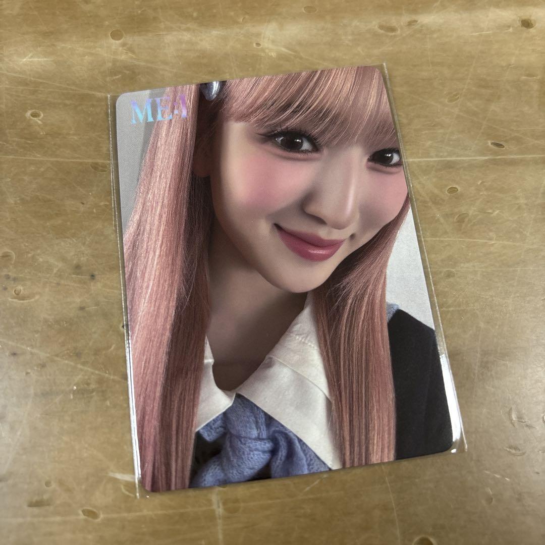 

[USED] ME:I Aritza CD Purchase Bonus Trading Card (Second Half) Yamamoto Suzu