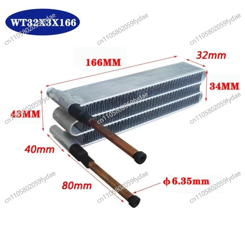 

Microchannel Condenser Miniature Mini Radiator with Small Heat Dissipation Evaporator Heat Exchanger Assembly not install fan