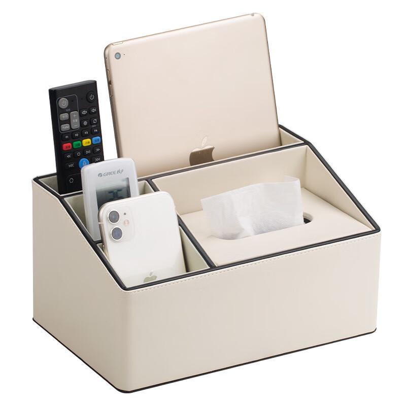 Upgraded Multi-functional Tissue Box Organizer