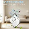 VIGOUROUS Portable Air Purifier, Small, Compact, Ion Generator, Neck-worn, Negative Ion Generator, 40 Million Ion Generation, 24-Hour Continuous Opera
