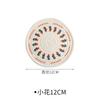 3587 Cotton and Linen Braided Heat Insulation Pad Household Placemat Plate Bowl Sand Pot Tea Cup Pad Anti-scalding Table Mat