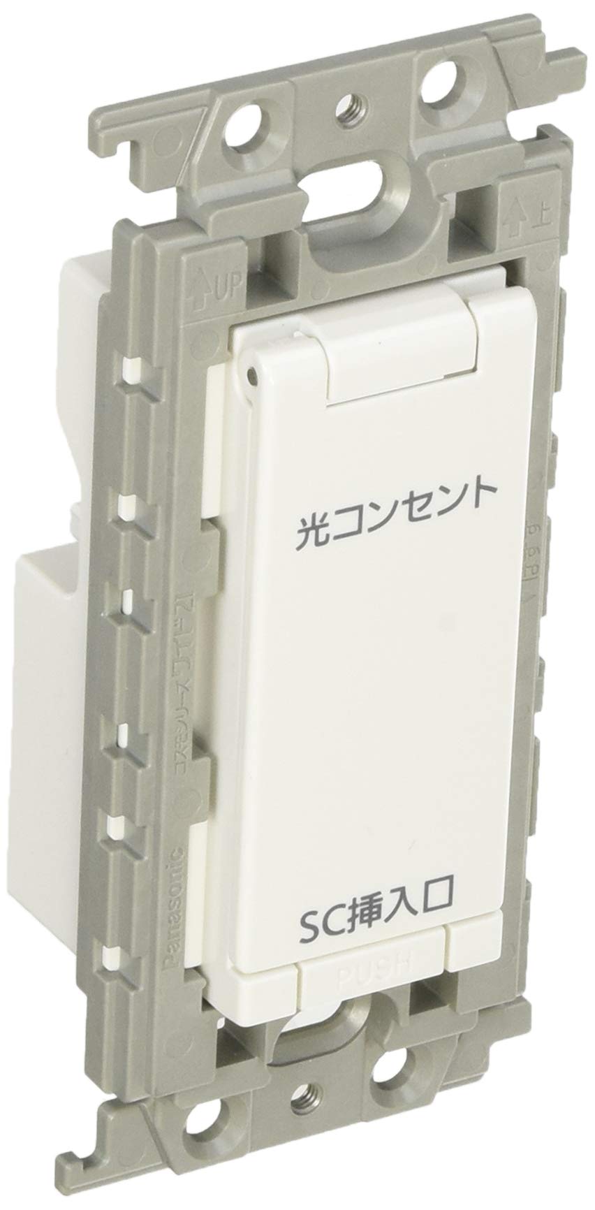 

to Order Panasonic Cosmo Series Wide 21 Recessed Optical Outlet SC1 Core White WTH1621W [Made Product]