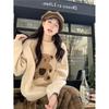 Women's Retro Teddy Bear Knit Sweater – Lazy Style Crew Neck, Long Sleeves, Winter Wear