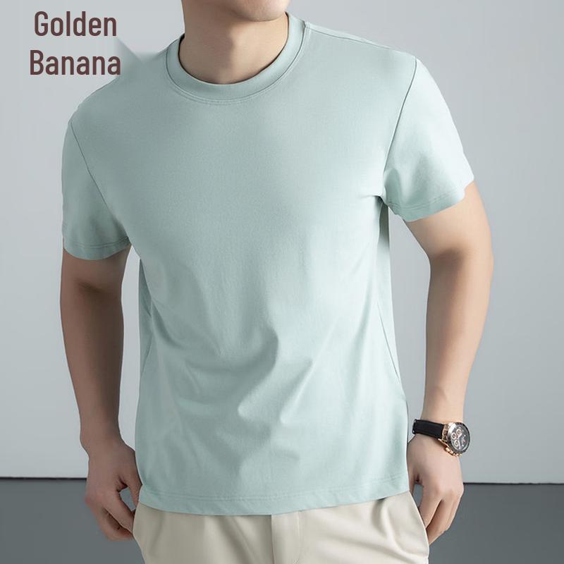 Men s Solid Color Cotton Blend Short Sleeve Round Neck T-Shirt 180/96A