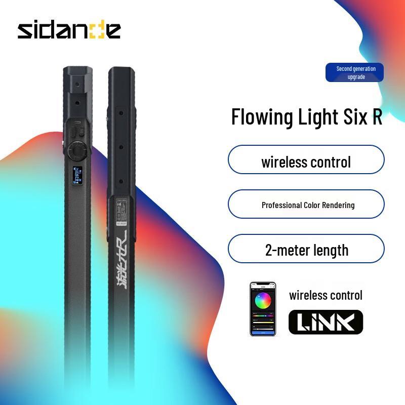 Stande B2000S LINK RGB Handheld Photography Fill Light