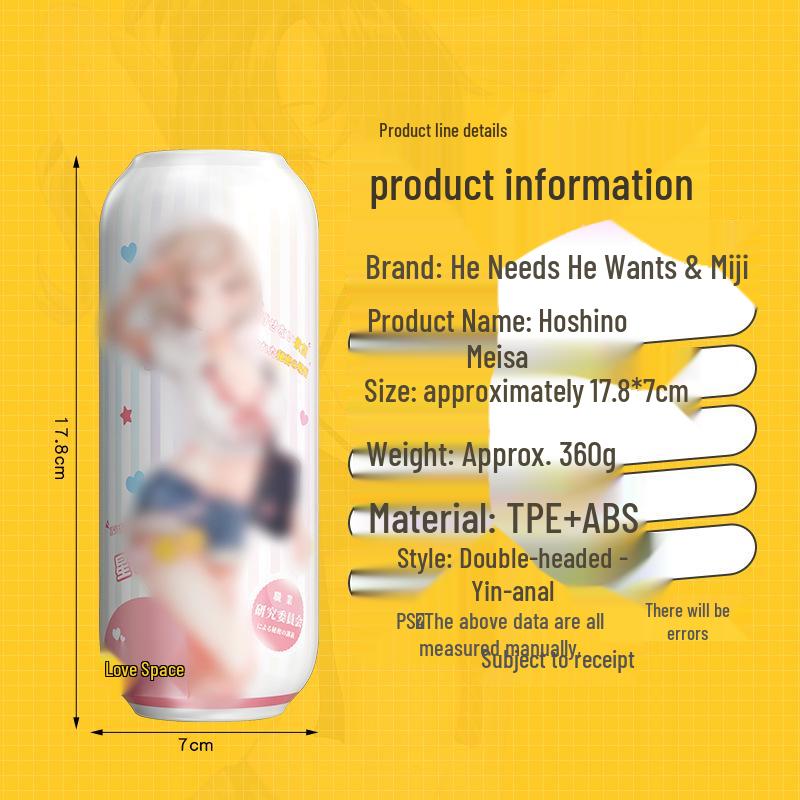 Miji Vibrant Flugzeugbecher Männlicher Massager Erwachsenenspielzeug 56/Box