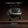 JMGO N5 Series 4K Triple Laser Gimbal Home Projector (CN version)