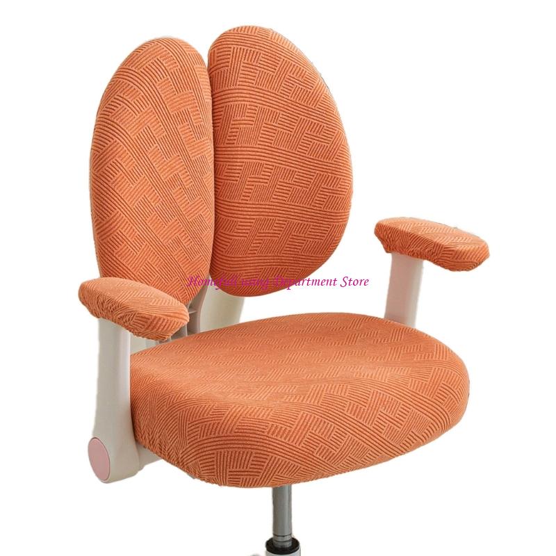 Waterproof Office Chair Cover Set Polyester And Backrest Protectors