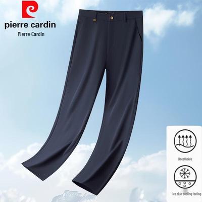 Men's Ice Silk Casual Business Straight-Leg Pants