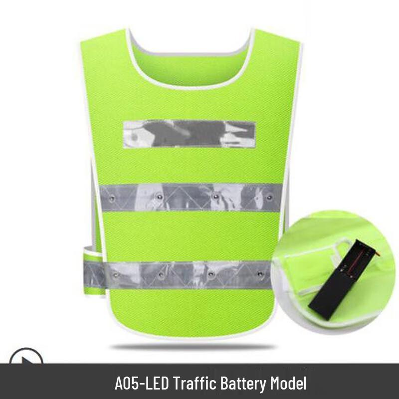 SANSHENG LED Reflective Safety Vest with Flashing Lights