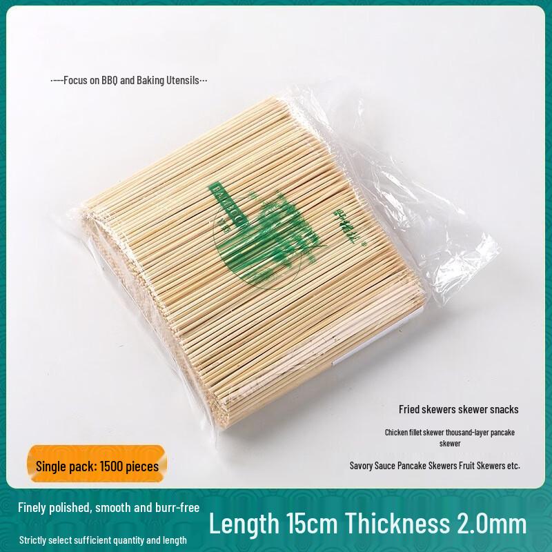 Бамбуковые шпажки Oeny 15cm x 2.5mm