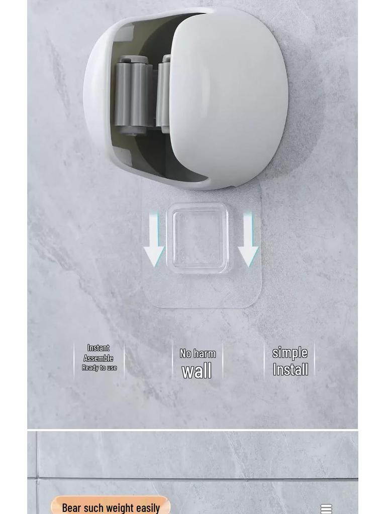 Punch-Free Wall-Mounted Mop and Broom Holder