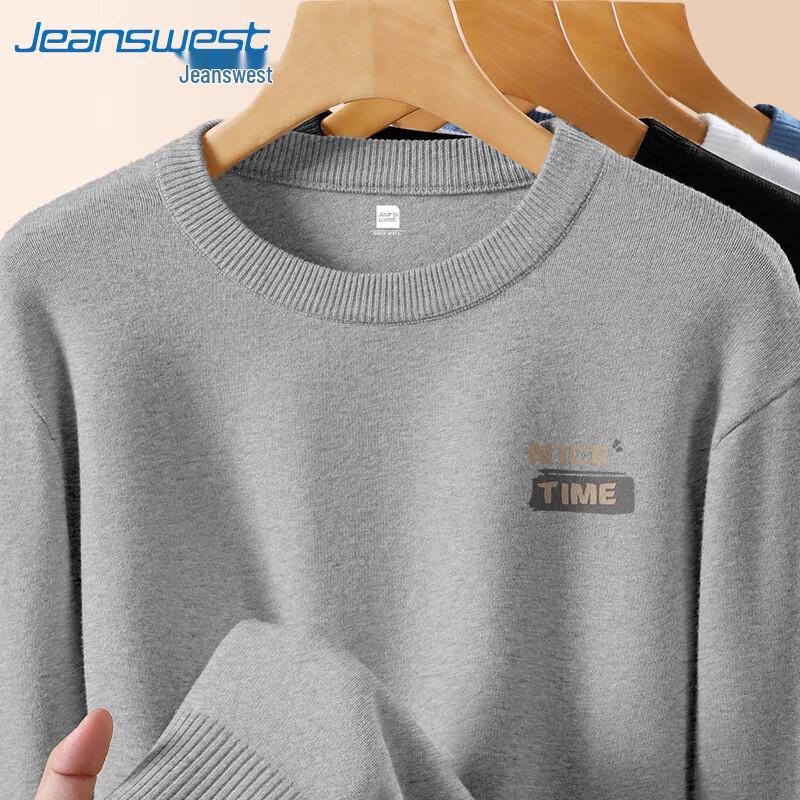 Pull en Tricot à Col Rond et Imprimé Lettres Automne 2025 pour Homme de Jeanswest