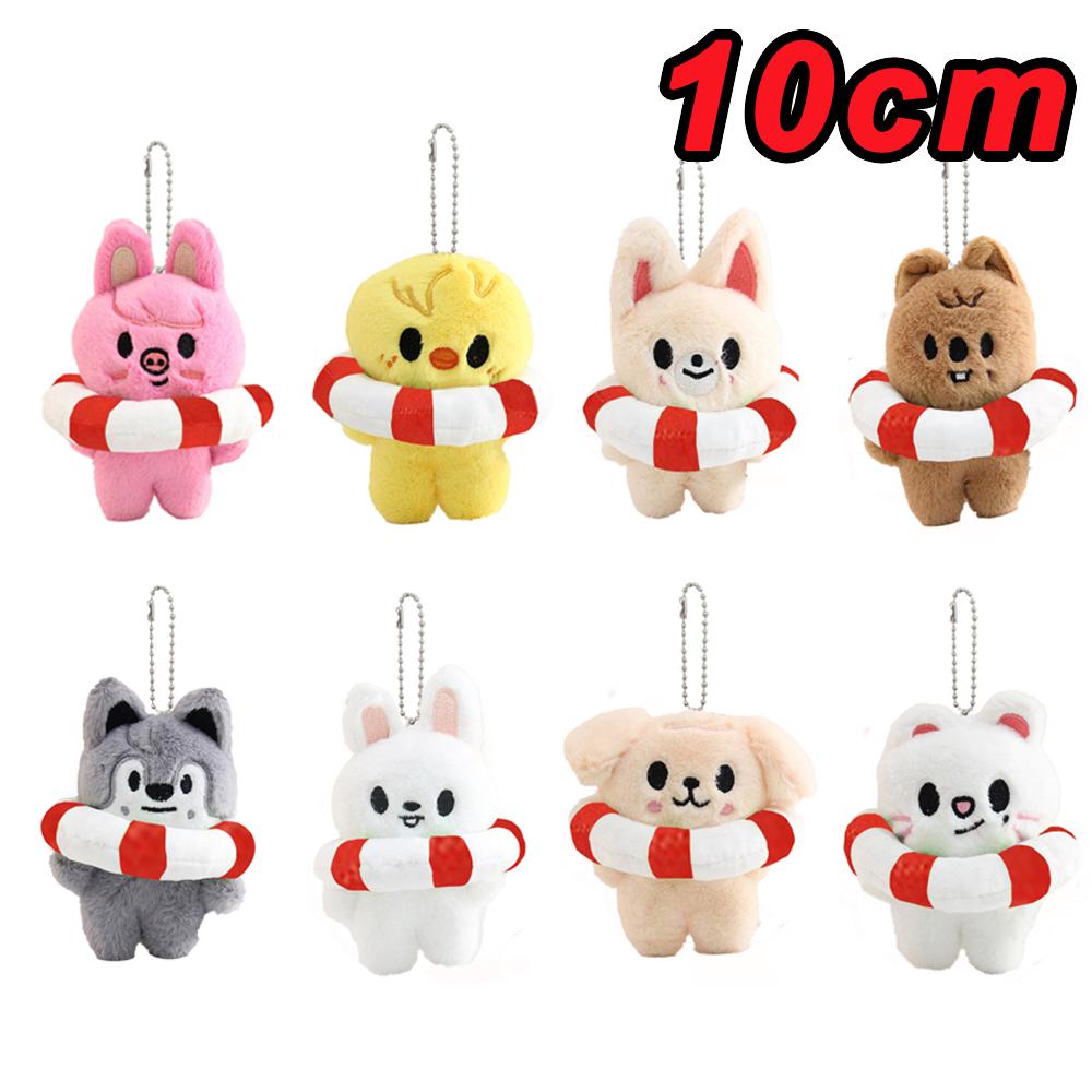 **8Pcs New Kpop Skzoo Plush Keychain Korean Ide Pendant Toy Keychain Fan Collection Giftsol Felix Hyunjin Jisung Plush Cartoon