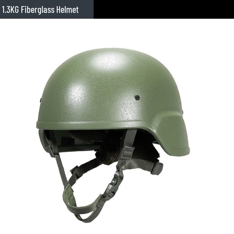 Anluoda Ultralight 1.3kg Fiberglass Helmet Set