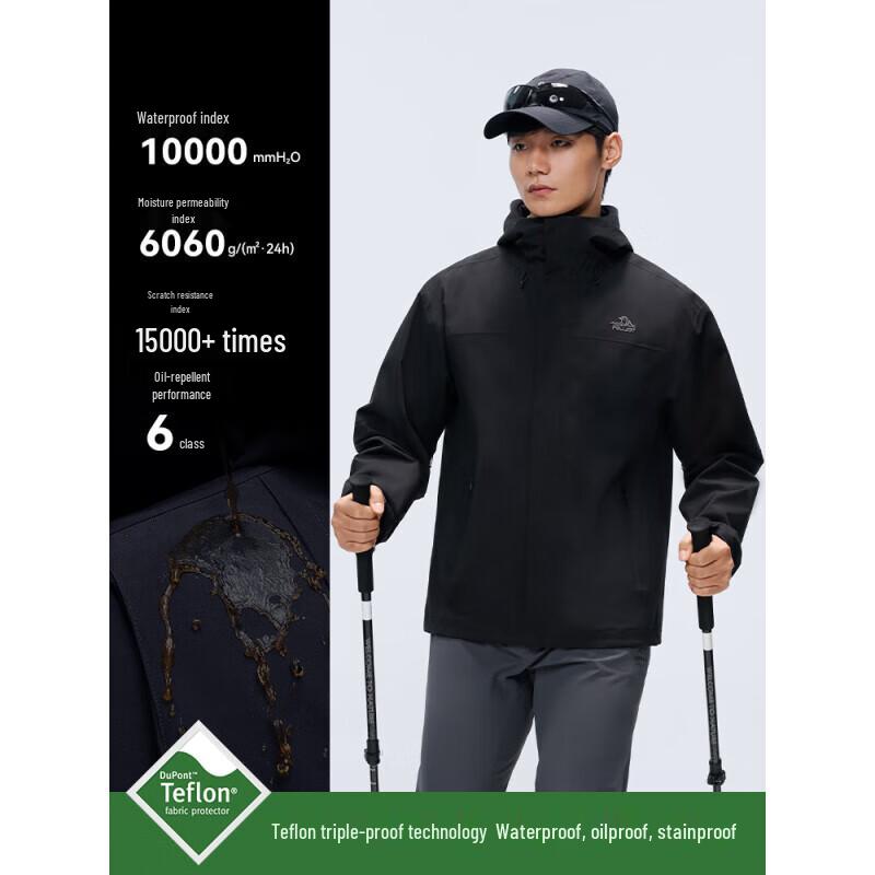 Pelliot Men s Single-Layer Anorak Mountaineering Jacket XXXL