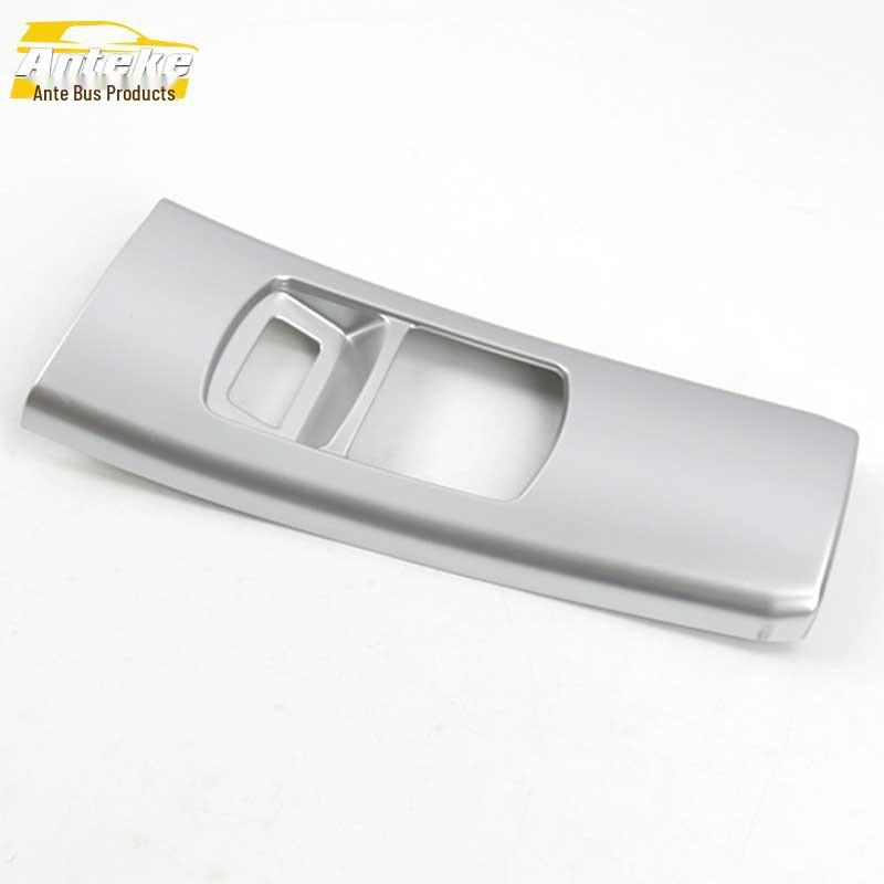 

Yuan New Energy Rear Air Outlet Decorative Frame & Anti-Kick Pad Accessories