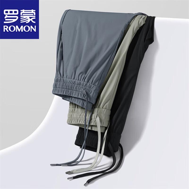

ROMON Men s Ice Silk Breathable Straight Leg Casual Pants 3XL