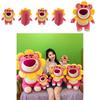 Disney Sunflower Lotso Plush Toy Adorable Room Decoration For Kids Of All Ages