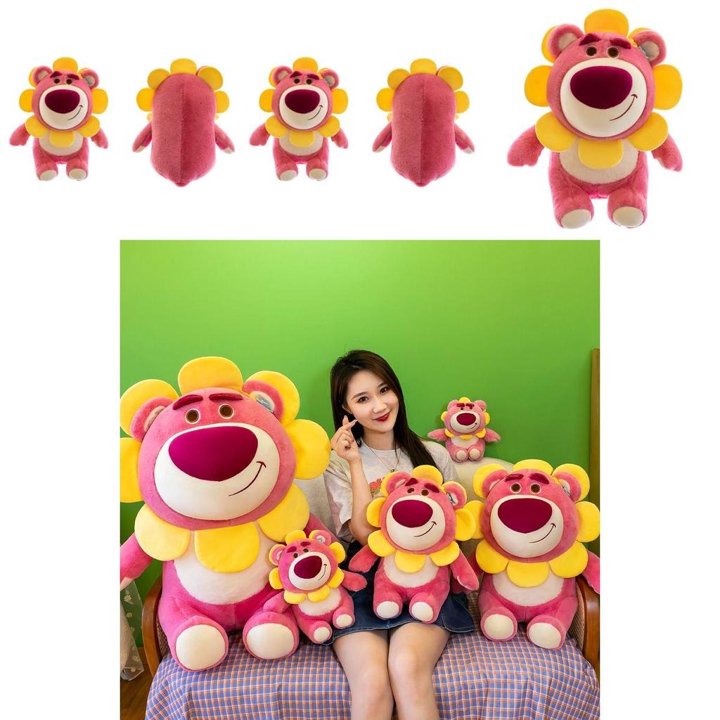 Disney Sunflower Lotso Plush Toy Adorable Room Decoration For Kids Of All Ages