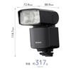 SONY Flash Unit HVL-F46RMA