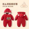 Baby's New Year Clothes - Festive & Warm Jumpsuit