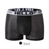 Ice Silk Mesh Men's Breathable Boxer Briefs - Four-Corner Hollow, All-Season, Thin Style