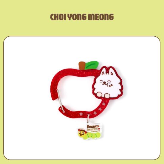 TXT ППУЛЬБАТУ Привет! Карабин APPUL CHOI YONG MEONG
