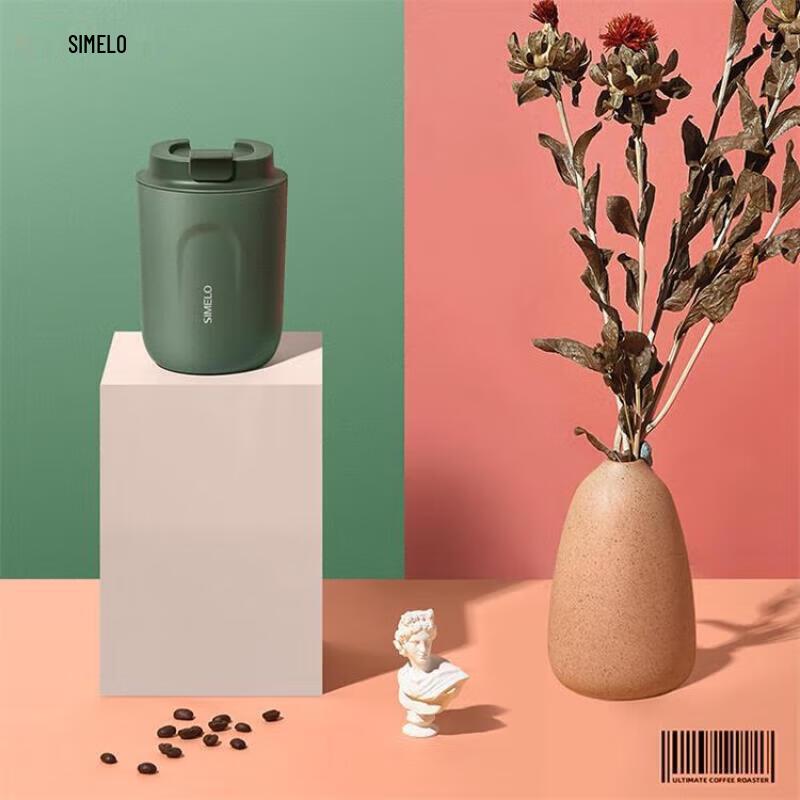 SIMELO 316 Stainless Steel Portable Insulated Mug