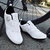 Atmungsaktive Fahrradschuhe Rennrad Mountainbike Unisex Leichtgewicht Klickpedal Flachpedal Optionen