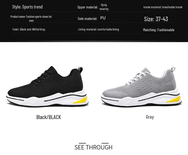 Men's Summer Height-Boosting Breathable Mesh Sneakers (8cm/6cm Hidden Heel) Korean Style Casual Running Shoes