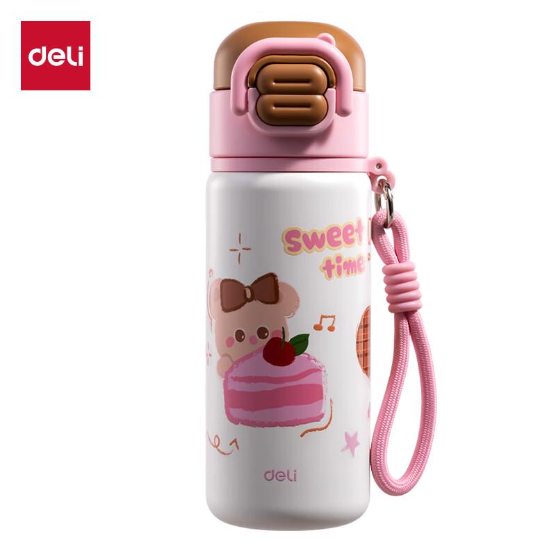 Deli LL663 Student Dual-Drink Thermos Bottle