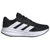 adidas Duramo Speed 2 'Black White Grey' IH8201