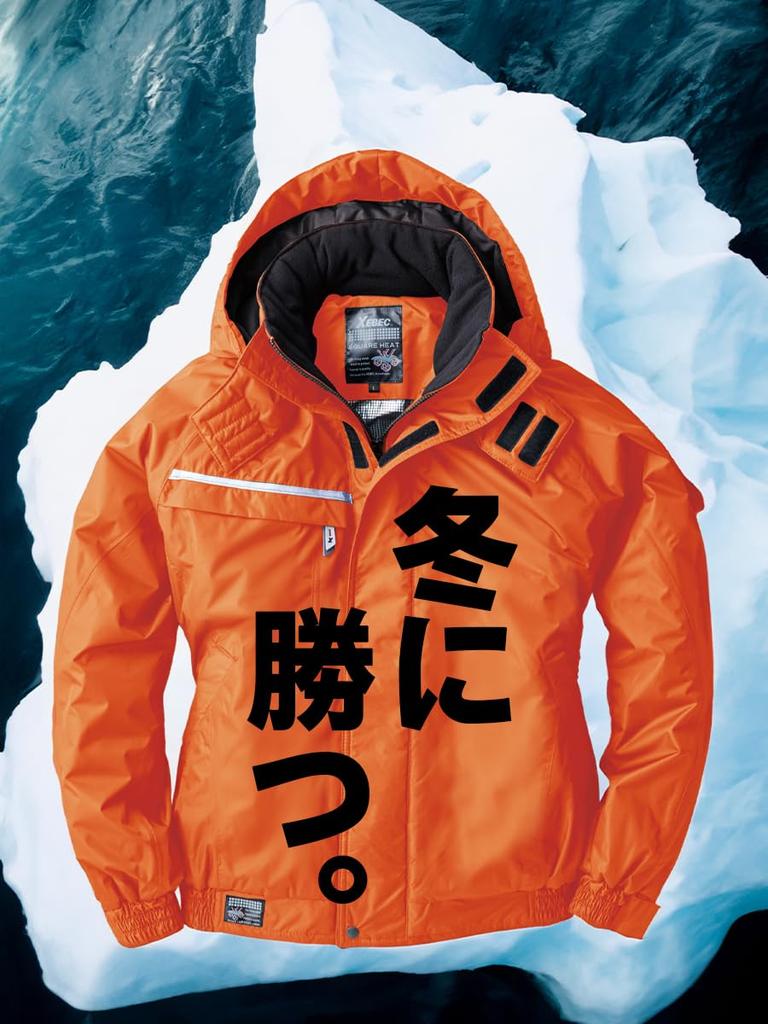 XEBEC Waterproof and Blouson for Fall and 582 10 4L Cold-Resistant Winter, Con,