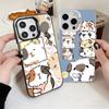 Cartoon Cute Hamster Soft Phone Case for iPhone 15 16 17 Pro Max 17Air 16E 14 Plus 13 12 Mini Shockproof Cover Back Shell