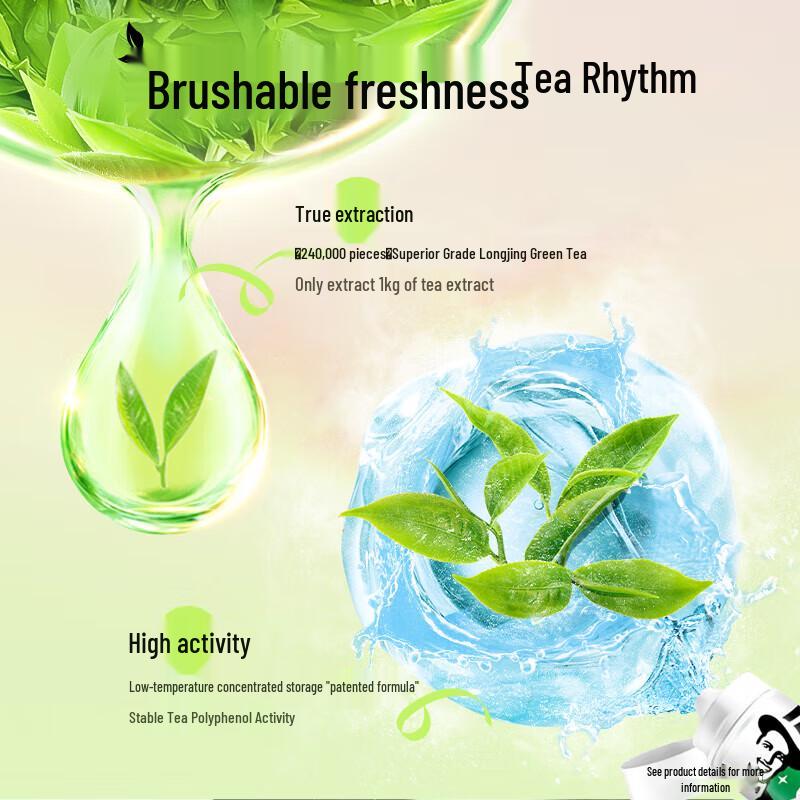 Darlie Tea Care Green Grape Flavor Toothpaste