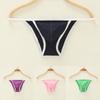 Solid Mens Underwear Stretch Underpants Bikini Breathable