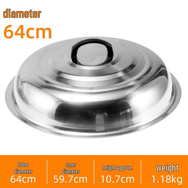 Diruien Heightened & Thickened Stainless Steel Pot Lid