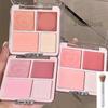 Heart Light Wave Four Colors Blusher Plate Atmosphere Brightening Expansion Color Shrinking Pink Apricot Female Highlight Repair Three-in-One