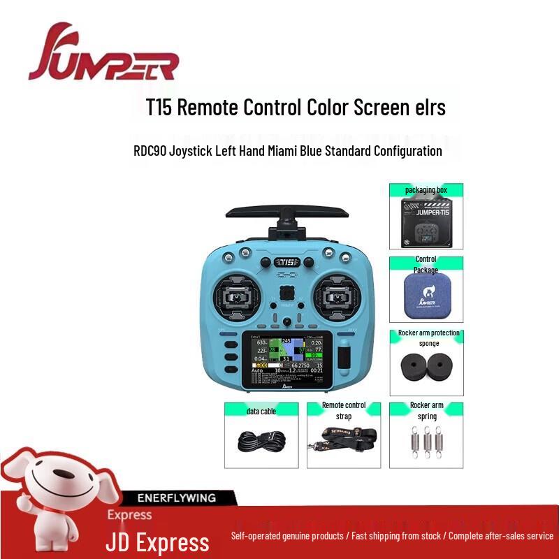 

Jumper T15 Color Screen ELRS 2.4G FPV Remote Controller