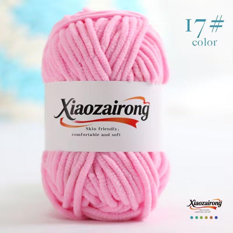 50gX5pcs=250g Soft Baby Velvet Yarn Fluffy Plush Crochet Knitting Yarn DIY Scarves Hats Sweaters Toys Crafts Knitting&Crocheting