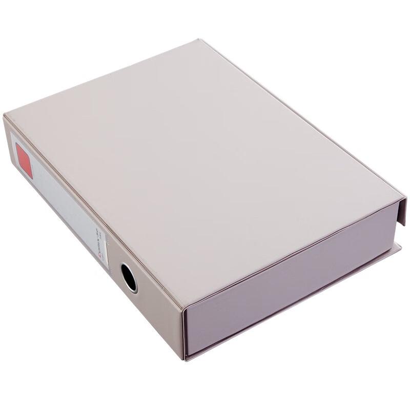 Qixin A1297 A4 PVC Magnetic File Box