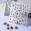 Japanese Style 5D Cute Dog Nail Art Stickers - Tough, Thin, and Adorable Decorations